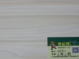 杨桉芯 贝壳杉面多层家具板胶合板