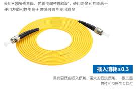 广西ST-ST单模光纤跳线光缆跳线st尾纤跳线光纤线