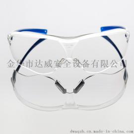 防护眼镜3M10434