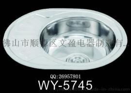 WY-5745 57*45CM 不锈钢水槽俄罗斯 中亚 欧洲单盆带板