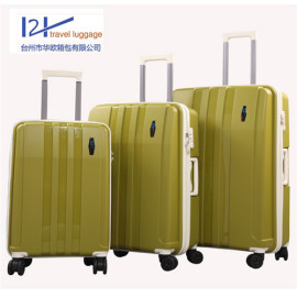 H-8003 行李箱