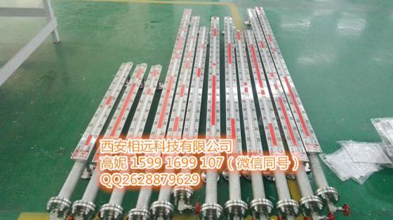 咸阳西安石油化工设备专供UHF-2CA24-300LB磁性液位计厂家