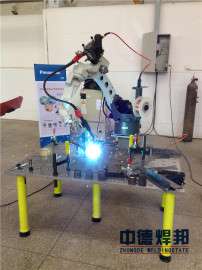 新型机器人柔性焊接工装平台