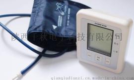 臂式电子血压计MWD技术智能加压电子血压计