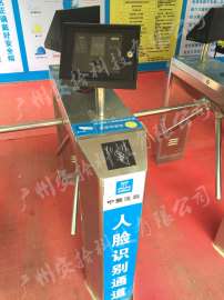 广州住建委起重机械设备人脸识别考勤管理系统合格供应商 塔吊身份认证