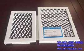 供应杭州铝板网 金属网格铝板 铝板冲孔网
