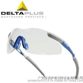 代尔塔101115防护眼镜|LIPAR12|防强光防紫外线眼镜|EN166眼镜