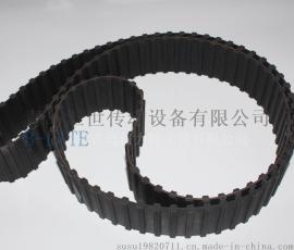 厂家供应 北京 山东地区 梯形齿橡胶双面齿同步带 传动带