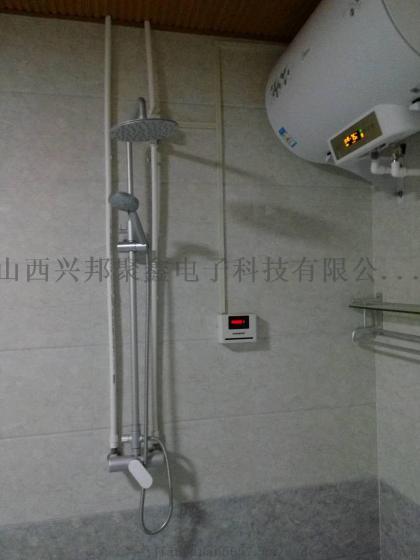 清徐水控机|清徐浴室刷卡机|朔州洗澡刷卡机