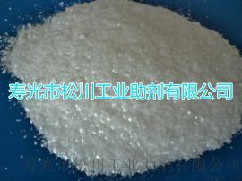 甲基丙烯磺酸钠-造纸助剂添加