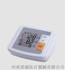 电子血压仪家用 臂式血压计 电子血压计批发 冠悦电子血压器测血压仪U80B