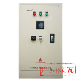 供应ZLB3000-SQ-120节能控制箱