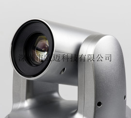 OM-U1080AF自动对焦会议摄像机-10倍光学高清USB视频会议摄像头OMYJA欧迈佳