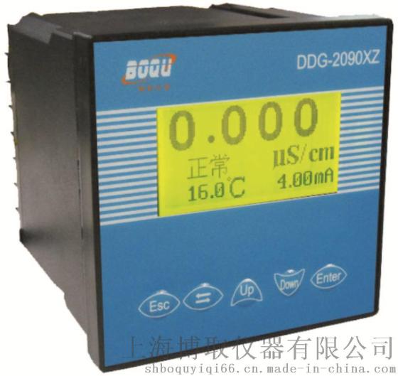 DDG-2090XZ型中文在线电导率表、高温电导率仪