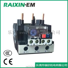 RAIXIN瑞欣LR2-D3365热继电器