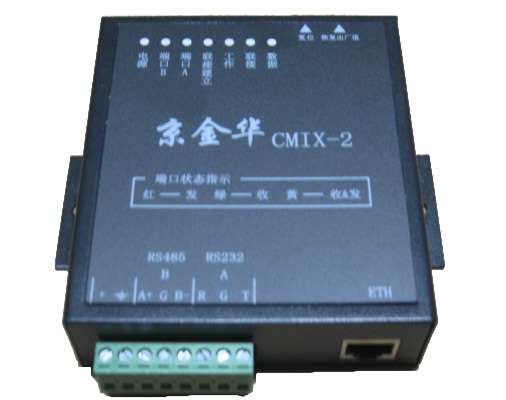 京金华CMIX-2以太网转485/232设备