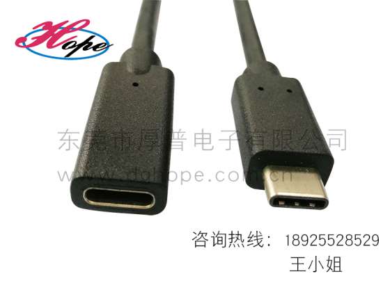 厚普USB 3.1数据线Type_c接口厂家供应电脑机箱周边线材usb3.1数据连接线