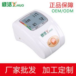 厂家代工 绿活A612脉搏血压计，水银血压计