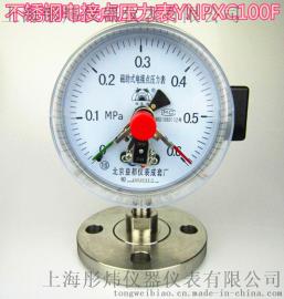 隔膜电接点压力表法兰DN 150-0.4mpa