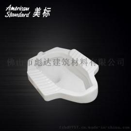 美标卫浴 CP-8000 蹲厕蹲便器 防臭防滑蹲坑 陶瓷蹲便器