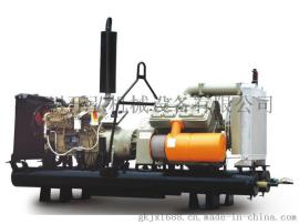厂家直销红五环CVF12/7柴固管式风冷活塞空气压缩机