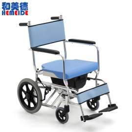 三贵MOCC-43老人残疾扔便携式手动轮椅车 带便盆坐便器 折叠轻便