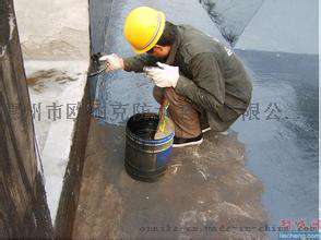 惠州市西区防水补漏堵漏公司惠州欧耐克堵漏公司