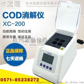 XC-200消解仪｜消解器