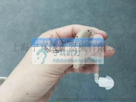 上海浦东联洋峰力助听器免费上门