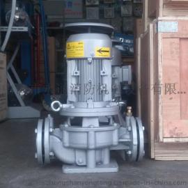 GDR80-21热水管道泵，直联式加压泵