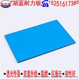 江阴PC板专业制造商供应优质PC耐力板高浓度UV层抗老化