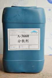 分散剂A3660 通用型分散剂A-3660