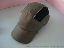 CE认证头盔帽 工作帽子  ABS头壳定做 安全防护帽子 防撞帽