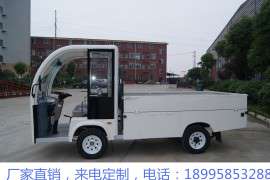 金洲JZH24-M  2.4米货斗电动货车品牌/价格/图片搬运车转运车家用小卡车