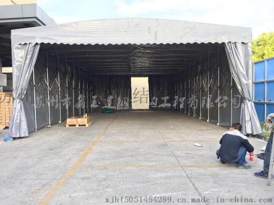 上海普陀区大型物流园阻燃防火棚仓库储货推拉帐篷定做工厂遮阳雨蓬