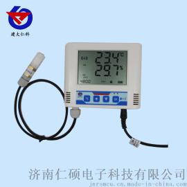 建大仁科温湿度记录仪RS485型 温湿度变送器 药品gsp 温湿度 监控