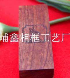 埔鑫相框背板生产厂家订制各式木质工艺品