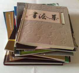 广州画册、铜版纸画册、平装画册、精装画册印刷