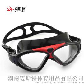 防雾连体大框游泳眼镜 大镜型 宽视野 高档时尚硅胶泳镜AF-3200