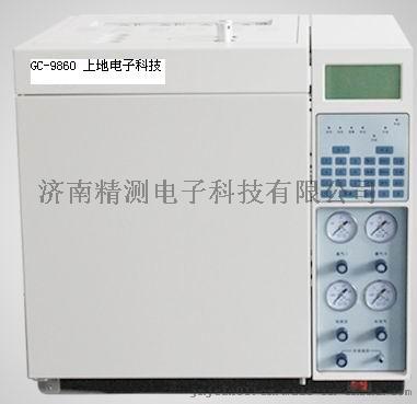 职业卫生专用气相色谱仪分析VOCS