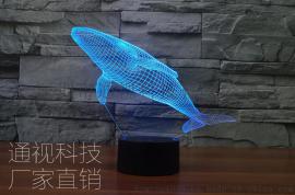 创意礼品3D鲸鱼台灯批发 创意立体LED小夜灯深圳新奇特氛围小夜灯