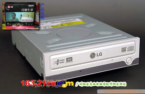 LG-16X DVD刻录机光驱