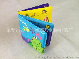 专业订制PVC彩色印花文具袋 儿童书套 文具卡袋