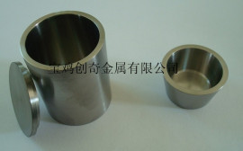 W1 钨坩埚   高温钨坩埚  钨杯  Tungsten crucible  纯度99.95%