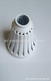 厂家生产A80应急球泡灯塑胶外壳