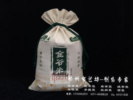 河北保定厂家定做麻布手提礼品袋 复古环保大米杂粮袋