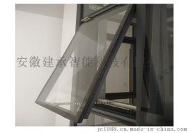 安徽芜湖链条式电动开窗机供应 双链式开窗机价格