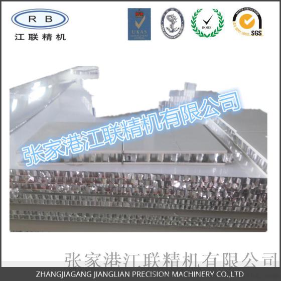 台湾厂家供应内装密拼隔断板 内装潢铝蜂窝板 铝蜂巢板 轨道列车高铁内装用蜂窝