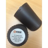 EBS250-专用墨水, EBS250墨水, EBS250手持喷码机墨水