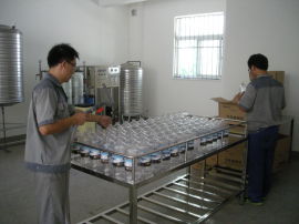 供应吉林四平玻璃水生产设备|防冻液生产设备|车用尿素水生产设备